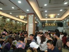 -仁信老铺(华盖路店)