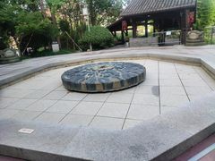 -活水公园