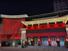 -成都市川剧院·《川剧秀·传奇变脸》·锦江剧场