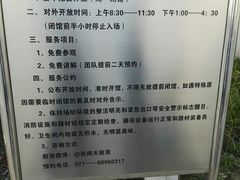 -张闻天故居