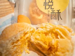 -皇冠幸福里动物奶油生日蛋糕(万达店)