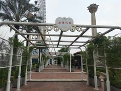 -国色天乡三期陆地乐园