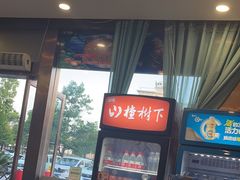-融泽漁悦三只耳鱼火锅(南郑大道店)