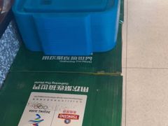 -半天妖烤鱼(丽金广场店)