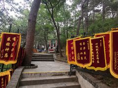 -红螺寺