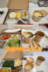 -保丽宝泰母婴护理院·月子中心·产康·中医(常州店)