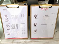 -UNI UNI(环亚凯瑟琳店)