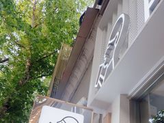 -喜茶(上海淮海中路渔阳里店)