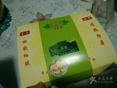 -华荣哲绿豆饼(泰安店)