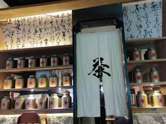 -呷哺呷哺(万达新世界店)