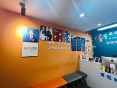 -爱定格照相馆·证件照(布吉店)