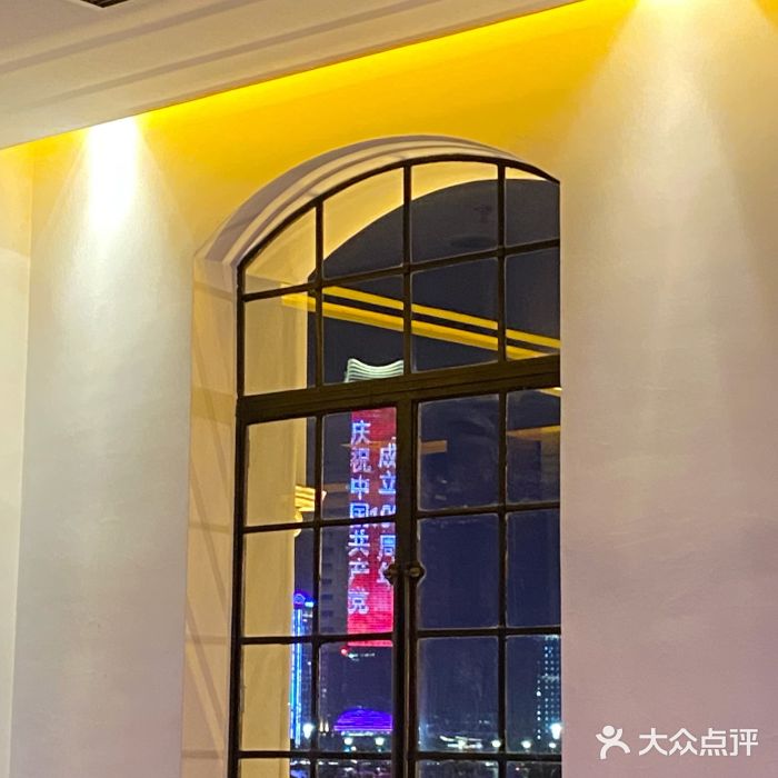 东京和食 Sun with AQUA图片