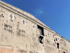 -上海四行仓库抗战纪念馆