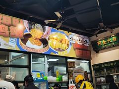 -阿金大白·上海菜馆(新天地店)