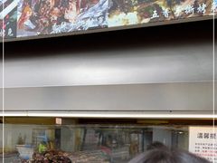 -老黄记手撕烤兔(玉林街店)