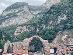 -红崖峡谷景区