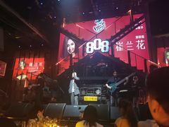 -808 LiveHouse