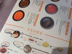 -温野菜涮涮锅(曲江大悦城店)