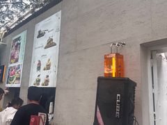 -大象厨房(重庆道店)