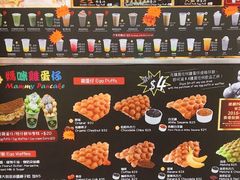 -利强记北角鸡蛋仔(弥敦道店 )