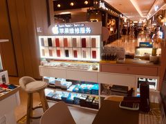 -爱畅享华为苹果手机维修服务(九亭金地广场店)