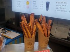 -小宝栗子(嘉华国际商业中心店)