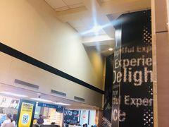 -麦当劳(中山路店)