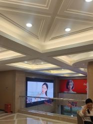 -南京康美美容医院·旗舰店