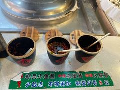 -安上粉皮.非遗手工小吃(骑龙巷店)