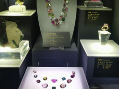 -湖南省地质博物馆