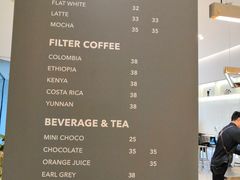 菜单-Seesaw Coffee(上海国金中心店)