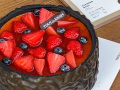 -多乐之日(颐堤港店)