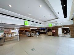 -奈雪的茶(花城汇中区PRO店)
