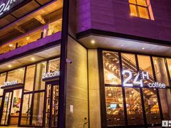 门面-24H COLOR咖啡厅(惠州金山湖店)