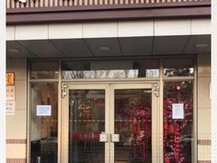 门面-东方饺子王(和平里店)