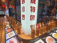 -柴米油盐(土菜院子店)
