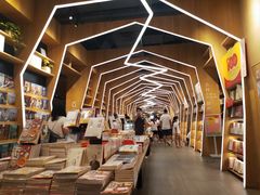 -覔书店(壹方城店)