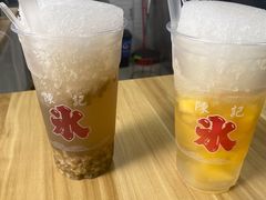 绿豆刨冰-陈记栗子(长宁路店)