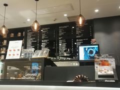 -Awfully Chocolate(嘉里城店)