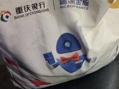 -乐山上善居·养心禅景酒店(世豪广场高铁站店)