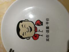 -大碗先生(万家丽店)