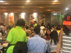等位区-添好运点心专门店(中环IFC店)