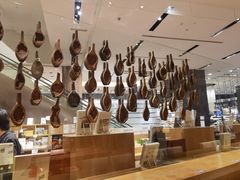 -MUJI无印良品(深圳深业上城城市旗舰店)