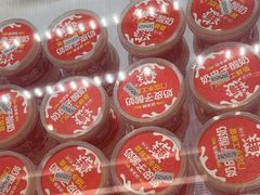 -味多美蛋糕(三元桥店)