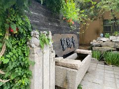 -聚缘堂·海鲜私房菜(松岭路店)