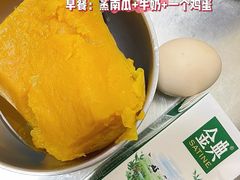 -INGYM(园区印象城馆)