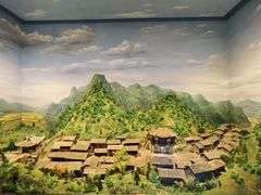 -贵州省地质博物馆