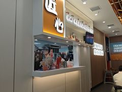 -吉野家(回龙观同成街店)