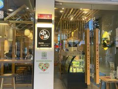 门面-红小满休闲餐厅(十全街店)