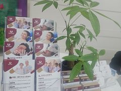 -雅悦齿科(顾村公园店)